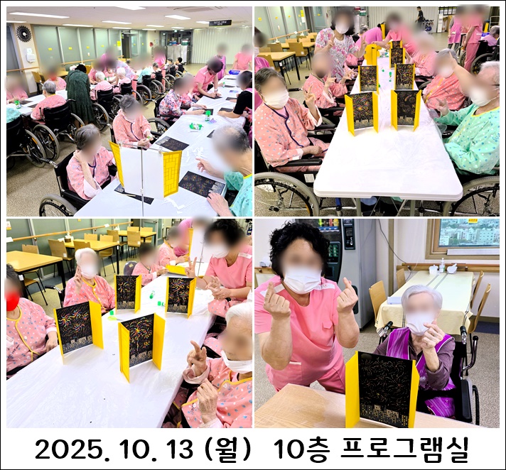 ccaa543729b121b61aeb20b0d74585b4_1760412