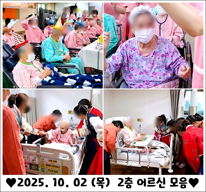 d1ddb6b7274bbaa61dec8ee2e71e8ee2_1760328