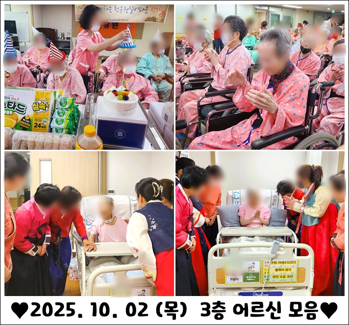 d1ddb6b7274bbaa61dec8ee2e71e8ee2_1760328