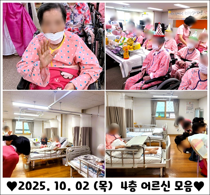 d1ddb6b7274bbaa61dec8ee2e71e8ee2_1760328