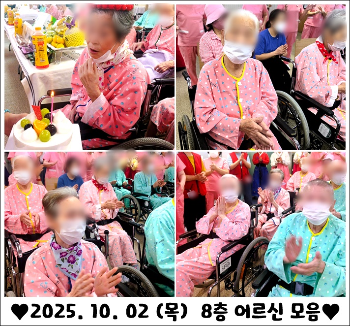 d1ddb6b7274bbaa61dec8ee2e71e8ee2_1760328