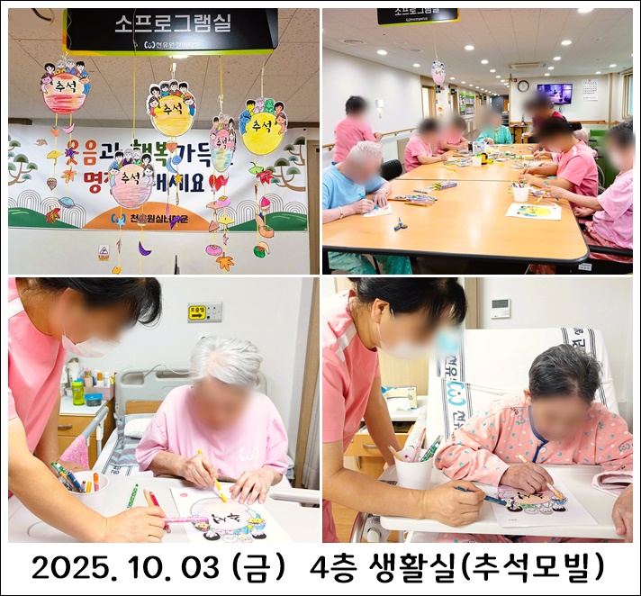 d1ddb6b7274bbaa61dec8ee2e71e8ee2_1760328