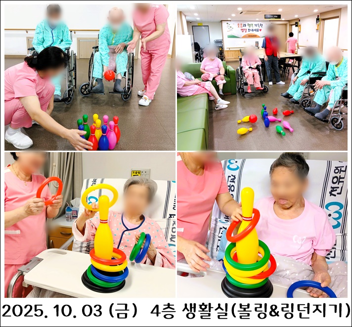 d1ddb6b7274bbaa61dec8ee2e71e8ee2_1760328