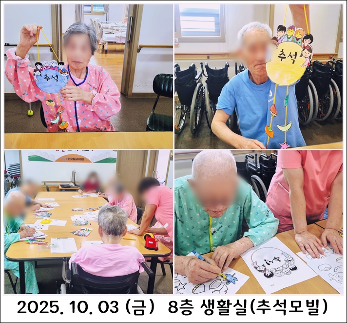 d1ddb6b7274bbaa61dec8ee2e71e8ee2_1760328