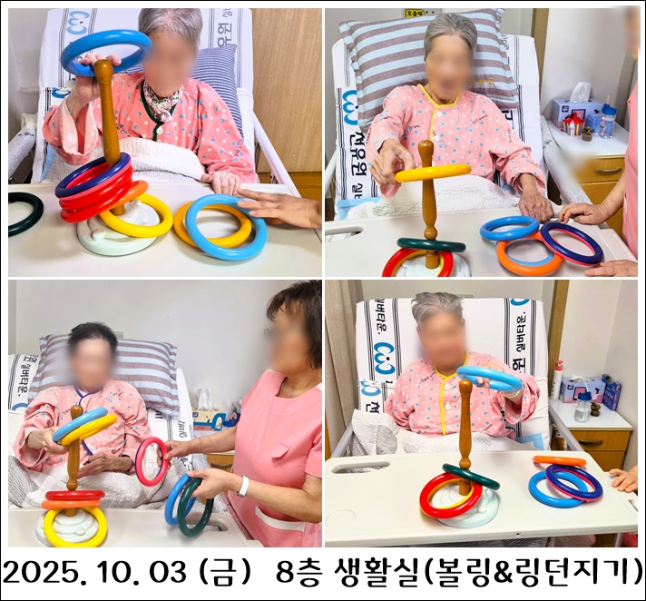 d1ddb6b7274bbaa61dec8ee2e71e8ee2_1760328