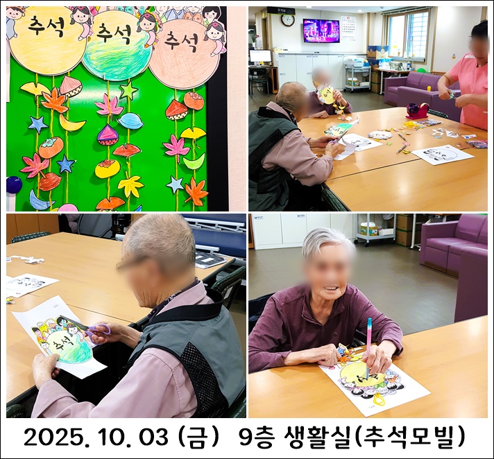 d1ddb6b7274bbaa61dec8ee2e71e8ee2_1760328