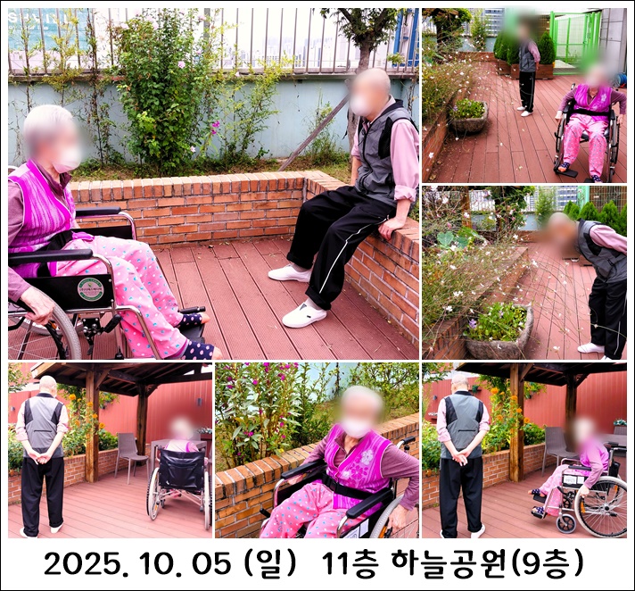 d1ddb6b7274bbaa61dec8ee2e71e8ee2_1760328