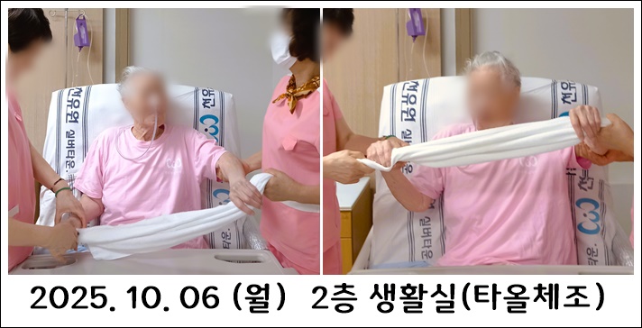 d1ddb6b7274bbaa61dec8ee2e71e8ee2_1760328