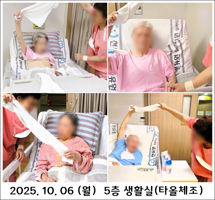 d1ddb6b7274bbaa61dec8ee2e71e8ee2_1760328