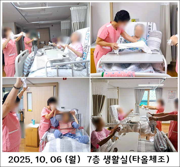 d1ddb6b7274bbaa61dec8ee2e71e8ee2_1760328