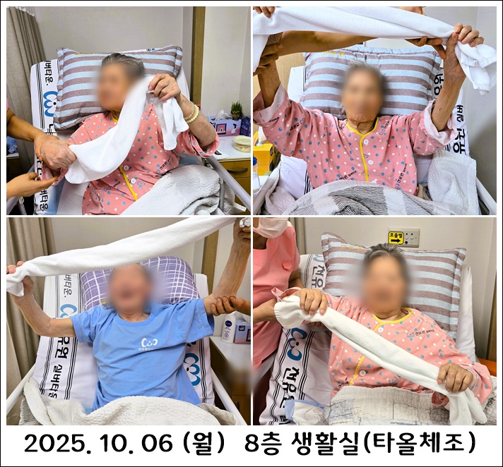 d1ddb6b7274bbaa61dec8ee2e71e8ee2_1760328