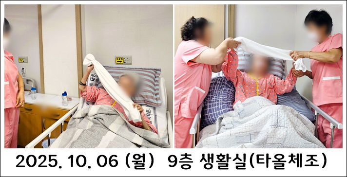 d1ddb6b7274bbaa61dec8ee2e71e8ee2_1760328