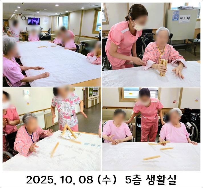 d1ddb6b7274bbaa61dec8ee2e71e8ee2_1760328