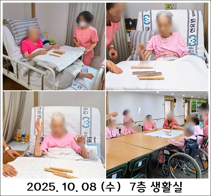 d1ddb6b7274bbaa61dec8ee2e71e8ee2_1760328