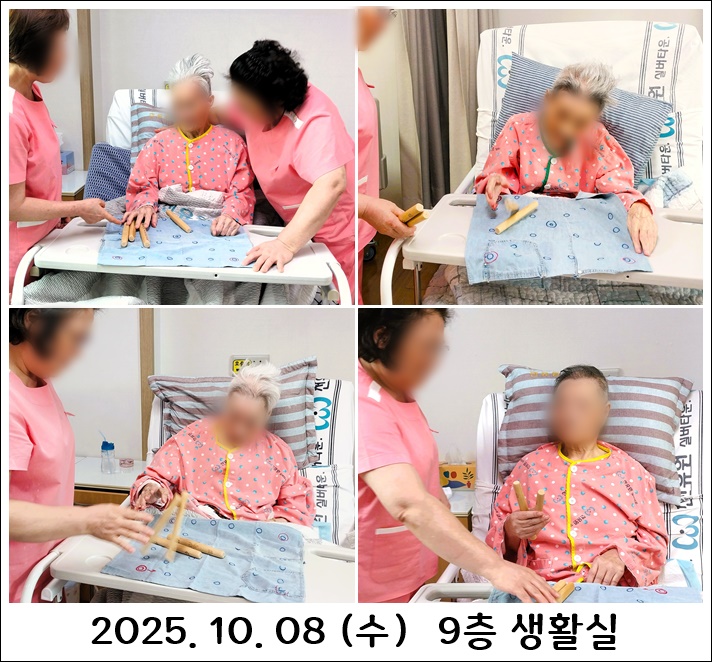 d1ddb6b7274bbaa61dec8ee2e71e8ee2_1760328