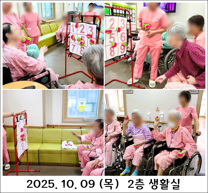 d1ddb6b7274bbaa61dec8ee2e71e8ee2_1760328