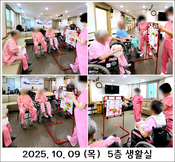 d1ddb6b7274bbaa61dec8ee2e71e8ee2_1760328