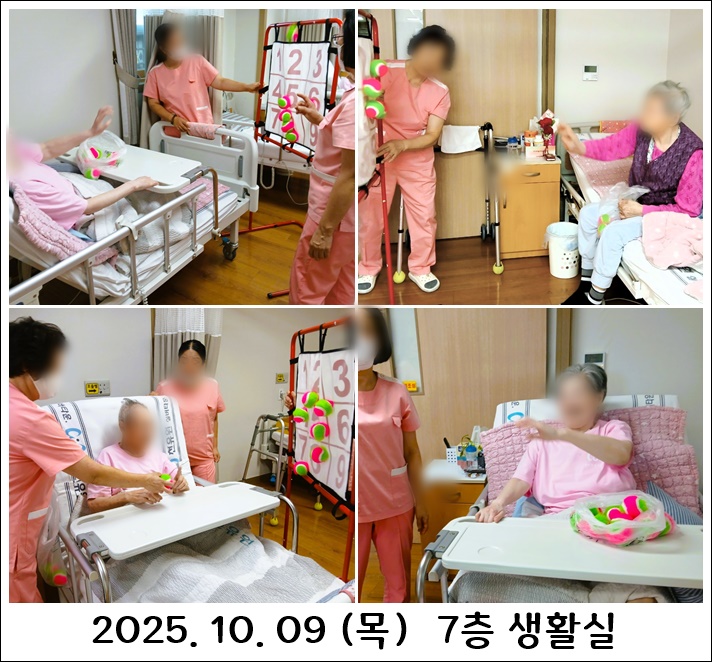 d1ddb6b7274bbaa61dec8ee2e71e8ee2_1760328