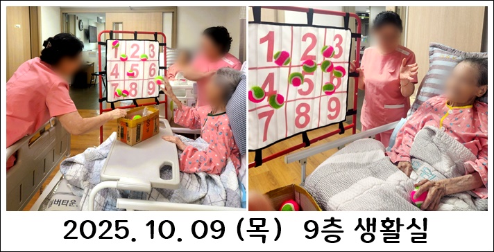 d1ddb6b7274bbaa61dec8ee2e71e8ee2_1760328