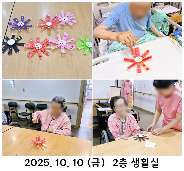 d1ddb6b7274bbaa61dec8ee2e71e8ee2_1760329