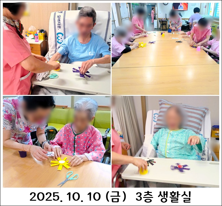 d1ddb6b7274bbaa61dec8ee2e71e8ee2_1760329