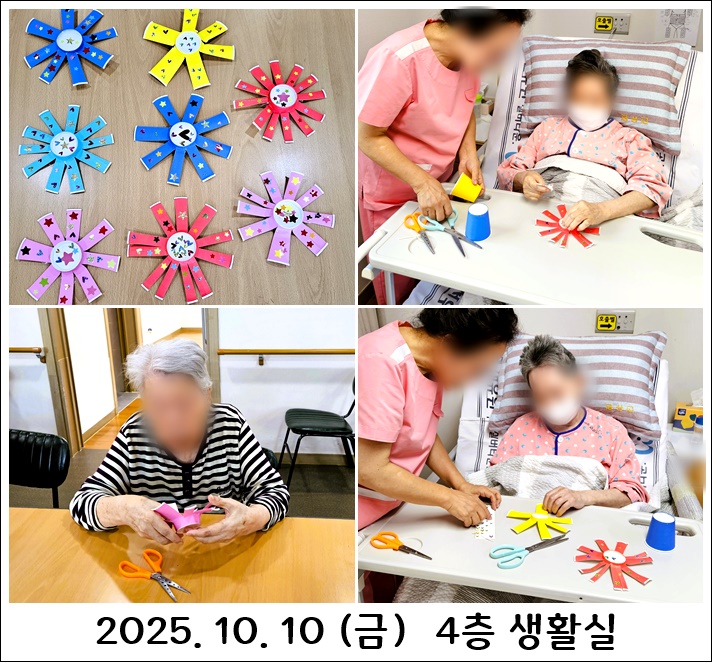 d1ddb6b7274bbaa61dec8ee2e71e8ee2_1760329