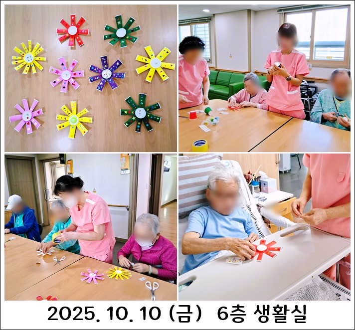 d1ddb6b7274bbaa61dec8ee2e71e8ee2_1760329