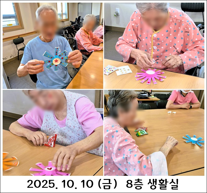 d1ddb6b7274bbaa61dec8ee2e71e8ee2_1760329