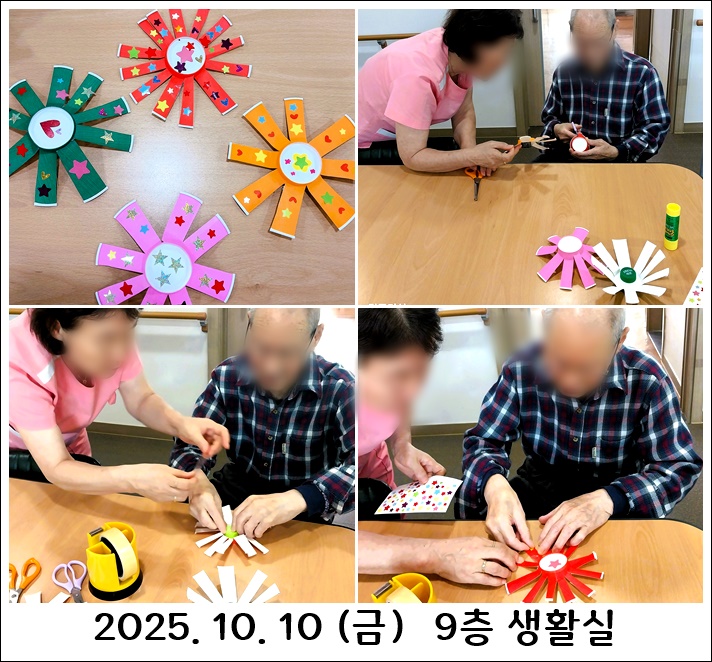 d1ddb6b7274bbaa61dec8ee2e71e8ee2_1760329