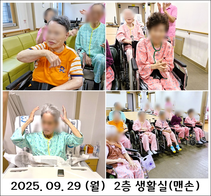 e215d259bf03c82334fd683831048e7d_1759277