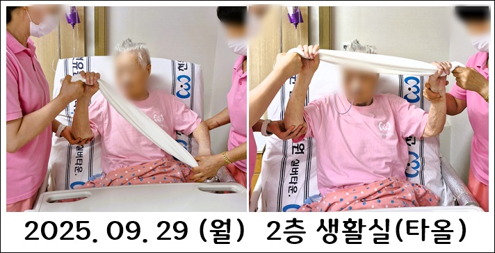 e215d259bf03c82334fd683831048e7d_1759277