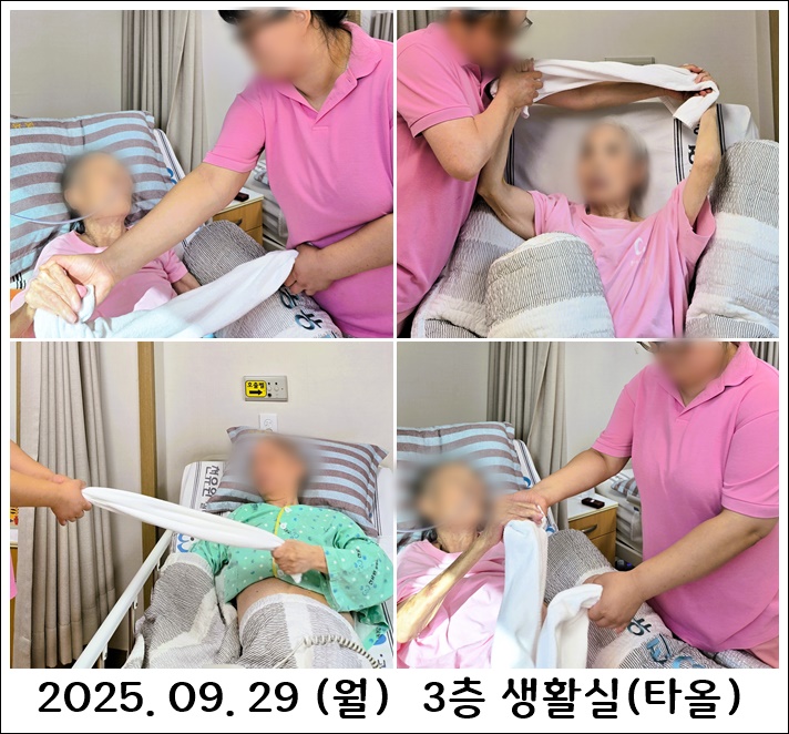 e215d259bf03c82334fd683831048e7d_1759277