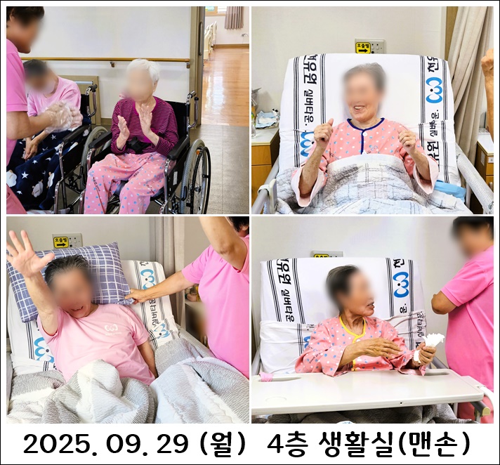 e215d259bf03c82334fd683831048e7d_1759277