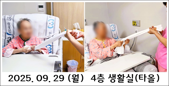 e215d259bf03c82334fd683831048e7d_1759277