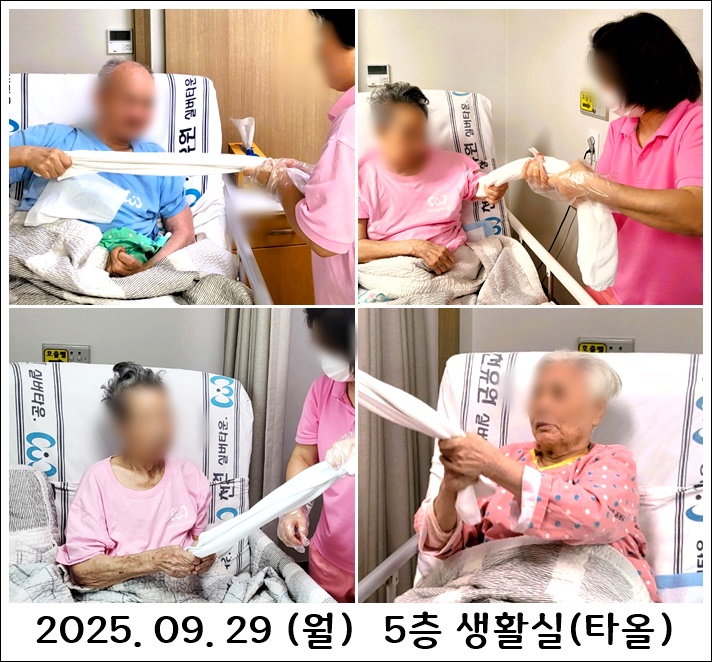 e215d259bf03c82334fd683831048e7d_1759277