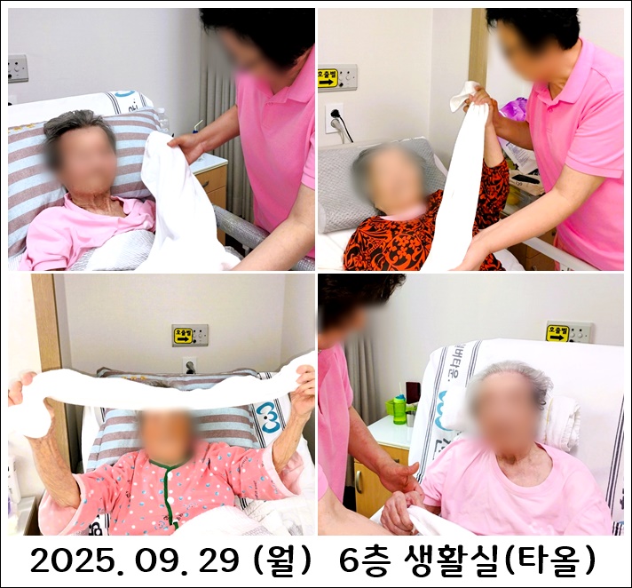 e215d259bf03c82334fd683831048e7d_1759277