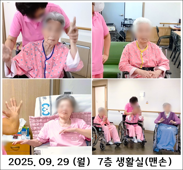 e215d259bf03c82334fd683831048e7d_1759277