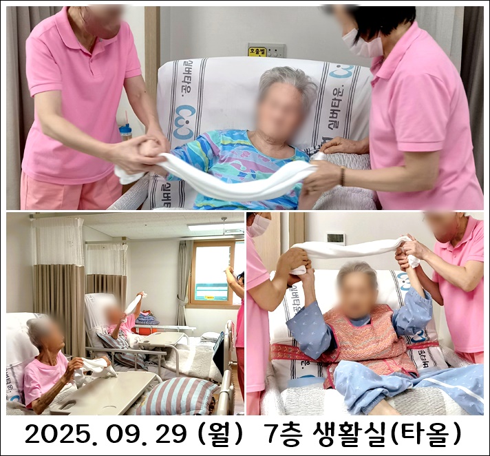 e215d259bf03c82334fd683831048e7d_1759277