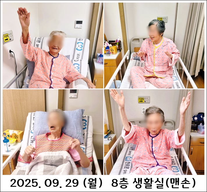 e215d259bf03c82334fd683831048e7d_1759277