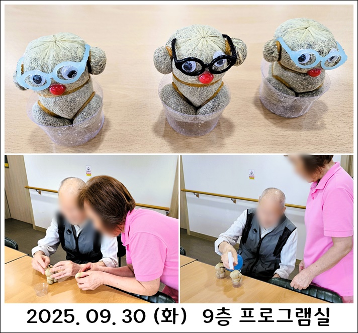 e215d259bf03c82334fd683831048e7d_1759277