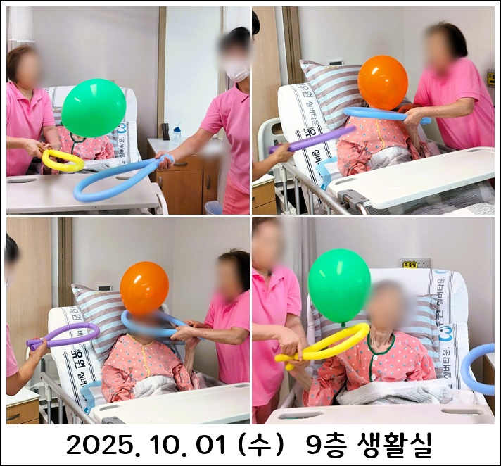 e215d259bf03c82334fd683831048e7d_1759374