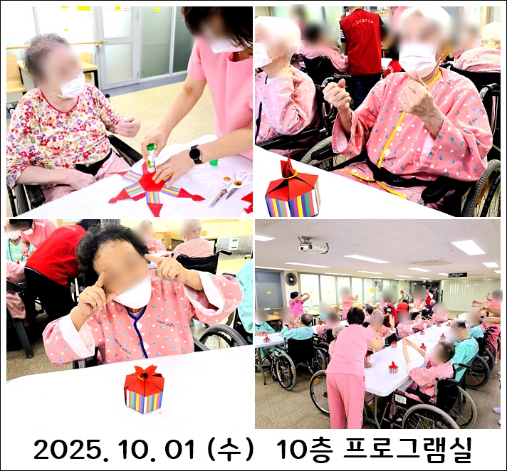 e215d259bf03c82334fd683831048e7d_1759374