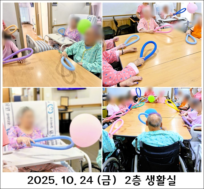 f758c08135e345c7553715faf624a025_1761702