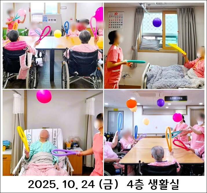 f758c08135e345c7553715faf624a025_1761702