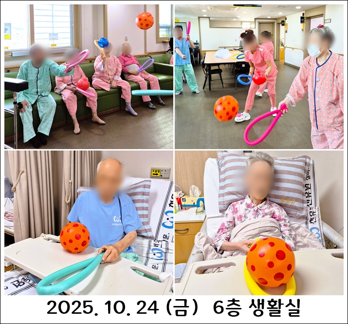 f758c08135e345c7553715faf624a025_1761702