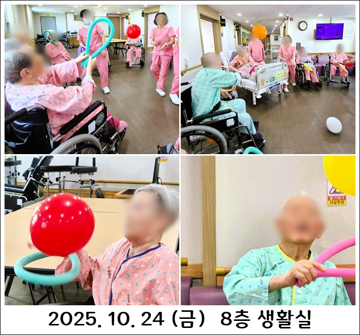 f758c08135e345c7553715faf624a025_1761702