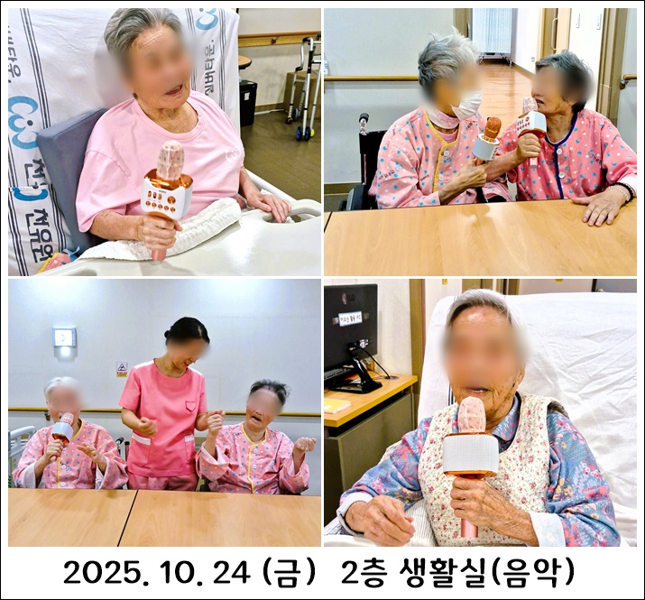 f758c08135e345c7553715faf624a025_1761702