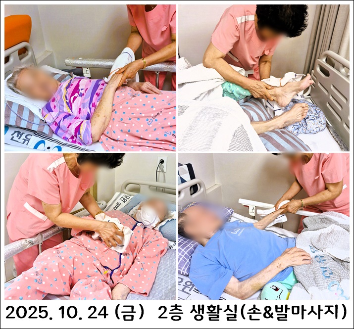 f758c08135e345c7553715faf624a025_1761702