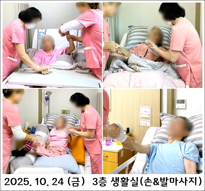 f758c08135e345c7553715faf624a025_1761702