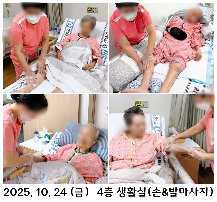 f758c08135e345c7553715faf624a025_1761702